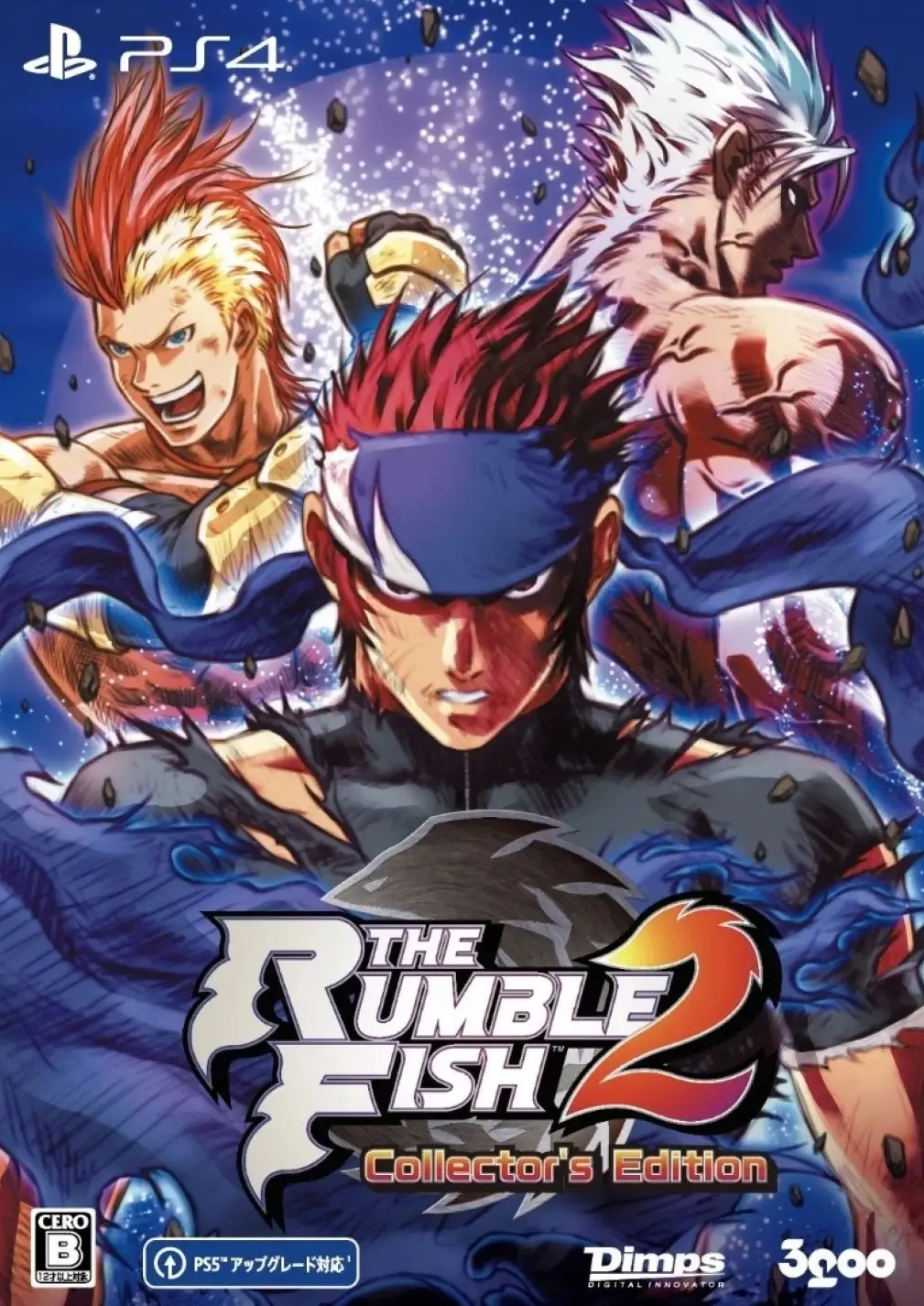The Rumble Fish 2 [Collector's Edition]