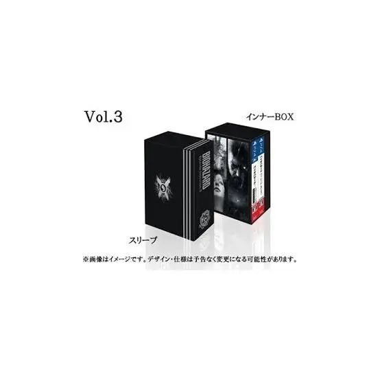 Biohazard 25th Episode Selection Vol 3