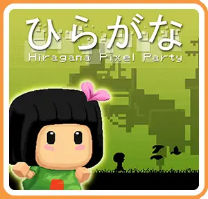 Hiragana Pixel Party