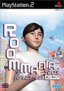 Roomania #203