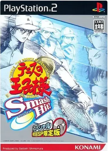 Tennis no Oji-Sama – Smash Hit! (A-Type) [2 DISCS]