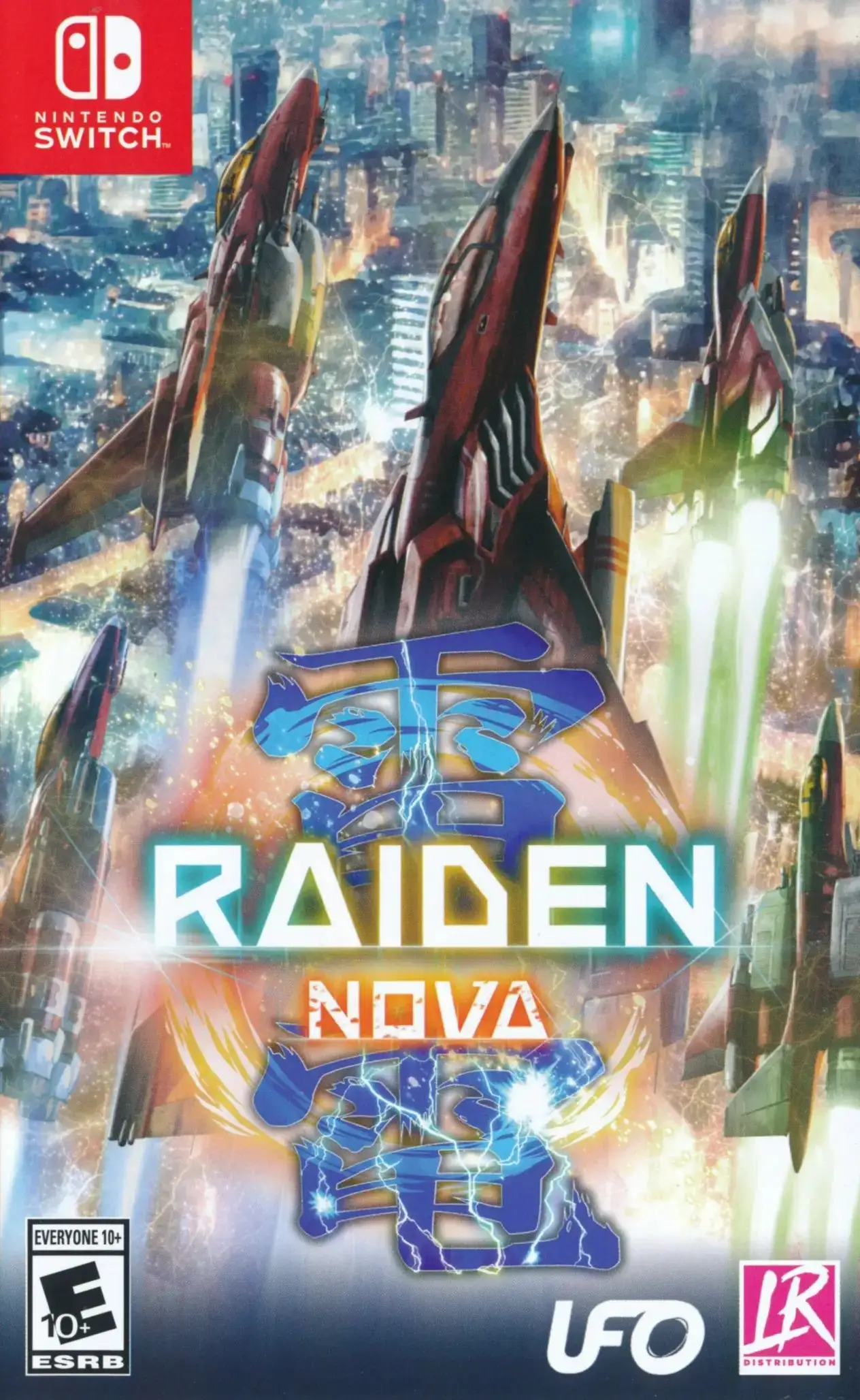 Raiden Nova