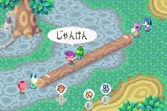 Doubutsu no Mori e+: Doubutsu-tachi to Asobou!