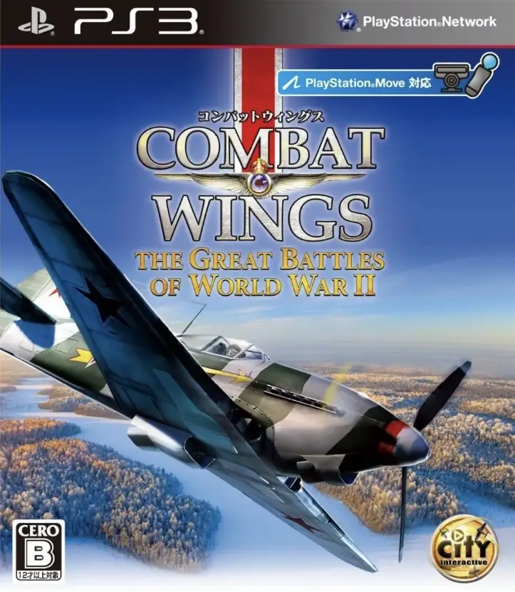 Combat Wings: The Great Battles of WWII