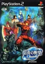 Nobunaga no Yabou Online [Beta Version]