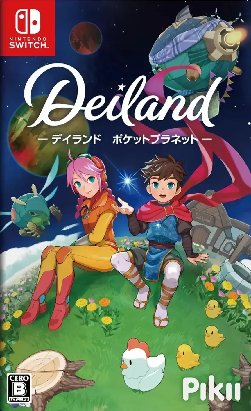Deiland: Pocket [Planet Edition]