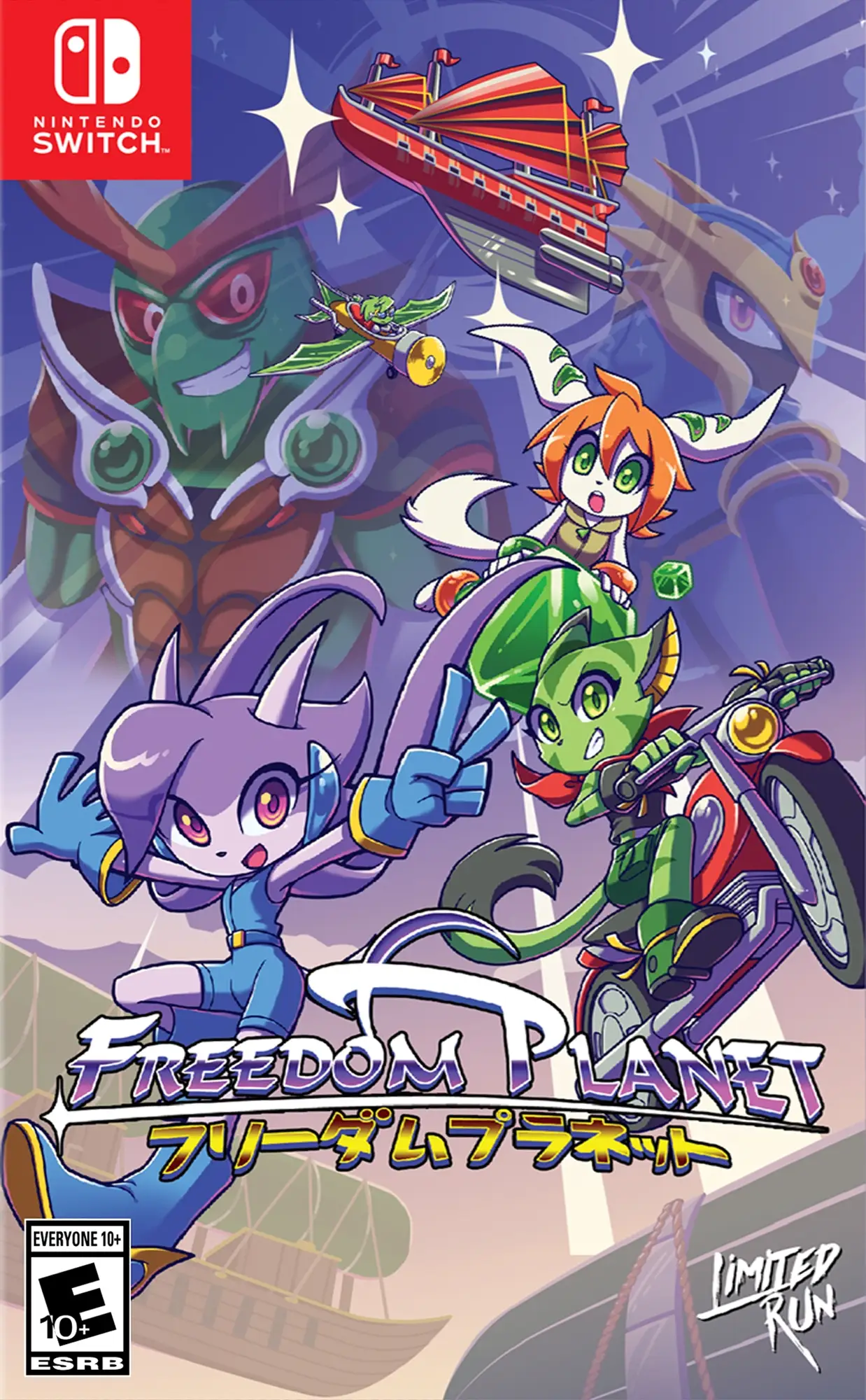 Freedom Planet