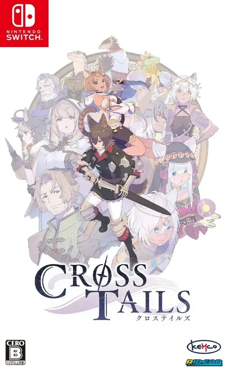 Cross Tails