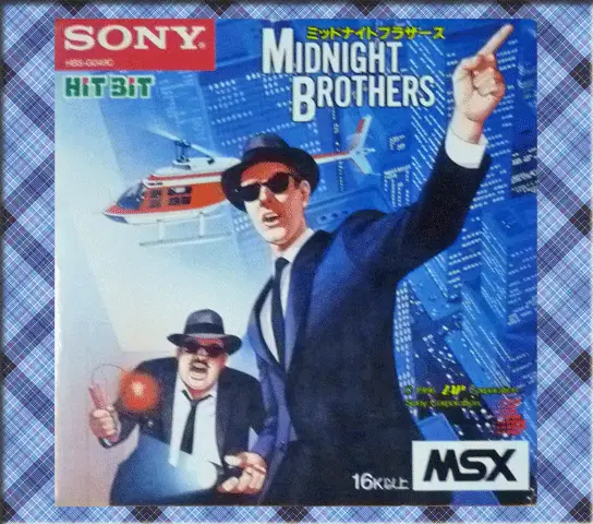 Midnight Brothers