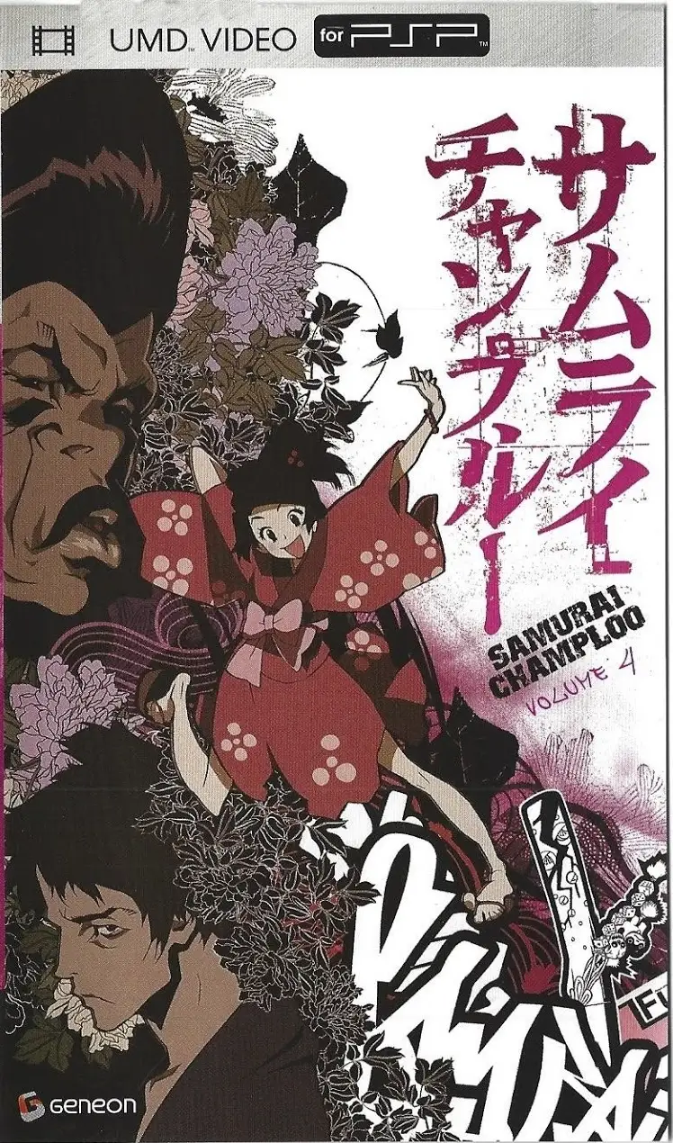 UMD Video: Samurai Champloo Volume 4