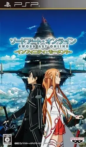 Sword Art Online: Infinity Moment