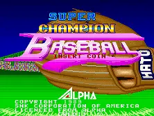 Super Champion Baseball