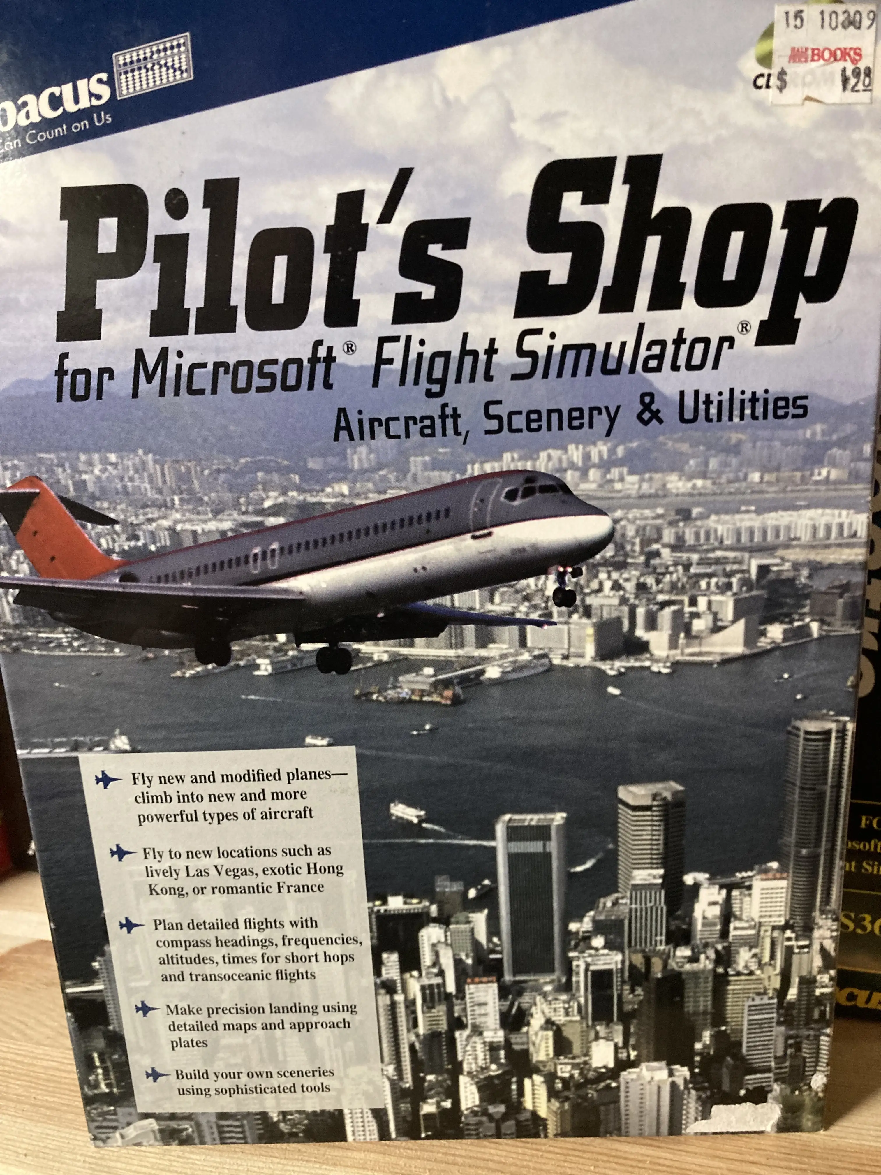 Pilots’ Shop for Microsoft Flight Simulator