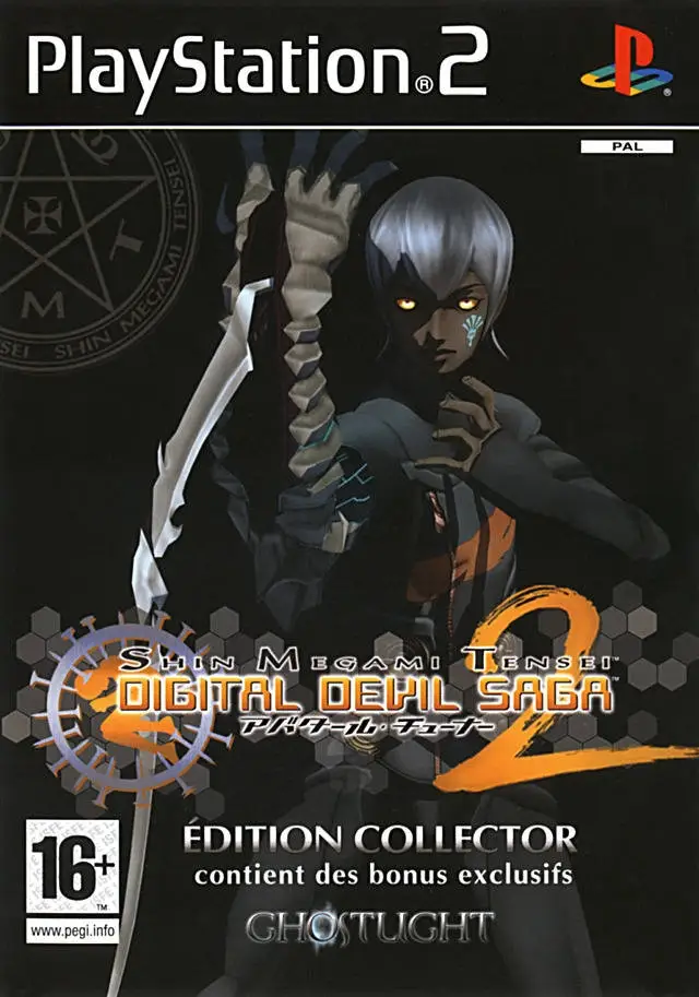 Shin Megami Tensei: Digital Devil Saga 2 – Collector’s Edition