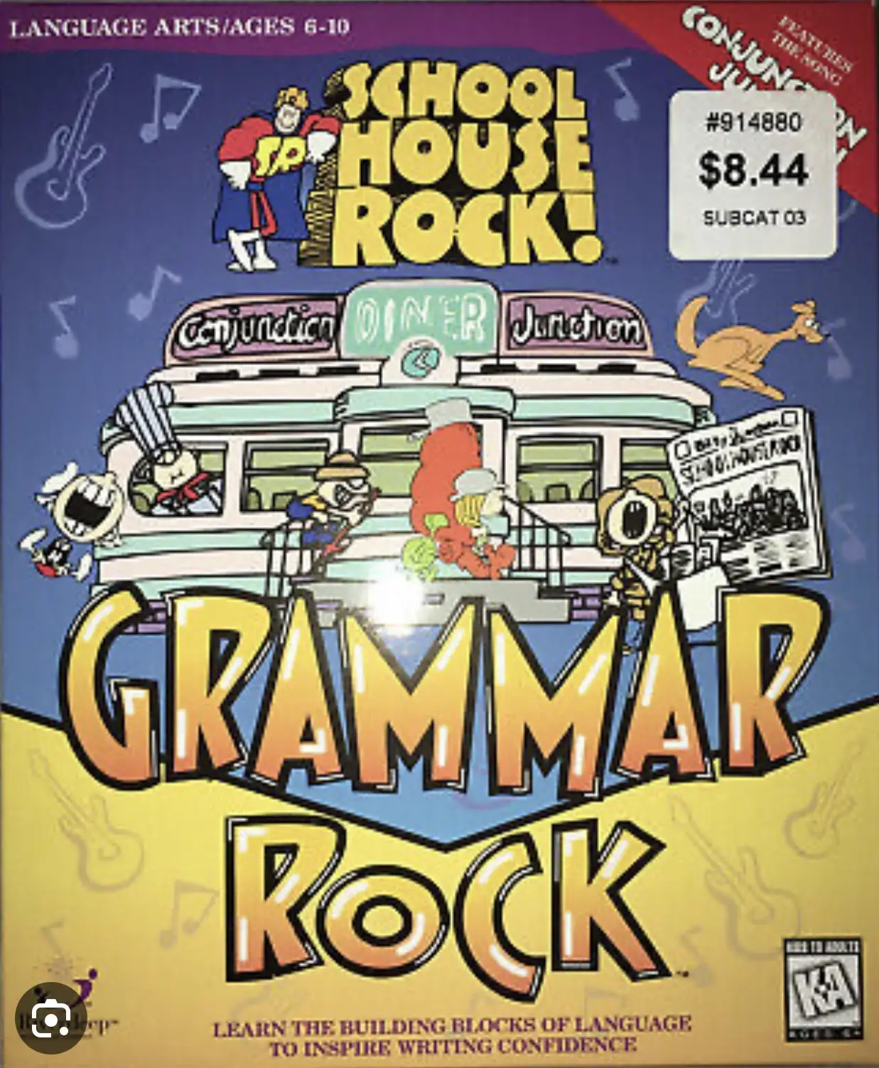 School House Rock! Grammar Rock
