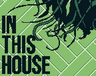 In This House