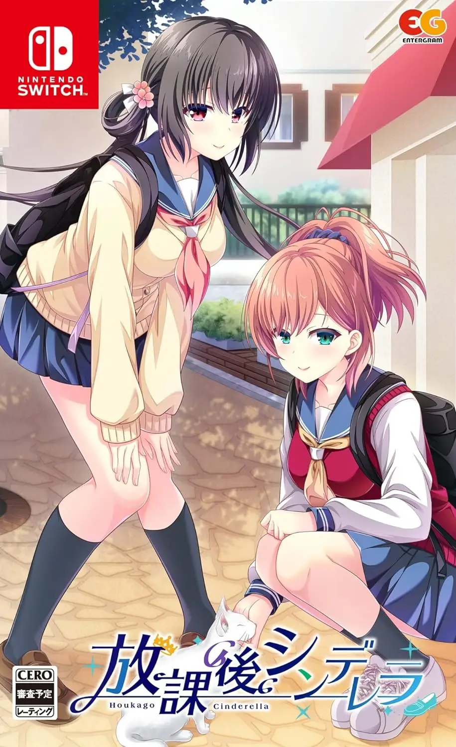 Houkago Cinderella
