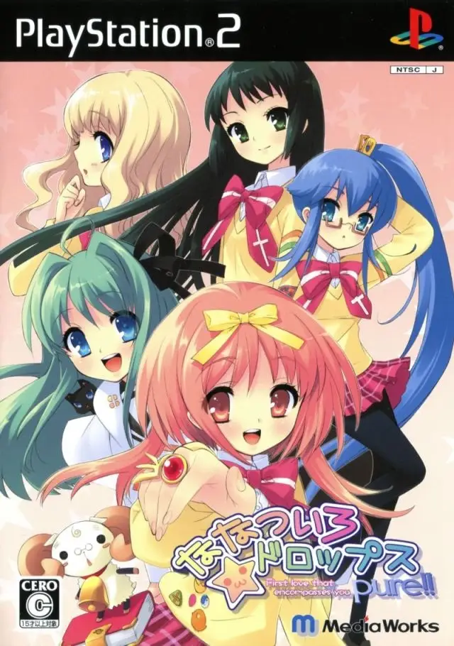 Nanatsuiro * Drops Pure!!