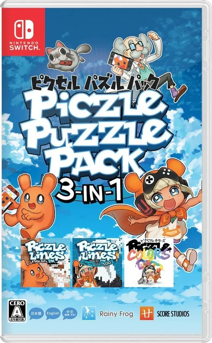 Piczle Puzzle Pack 3-in-1
