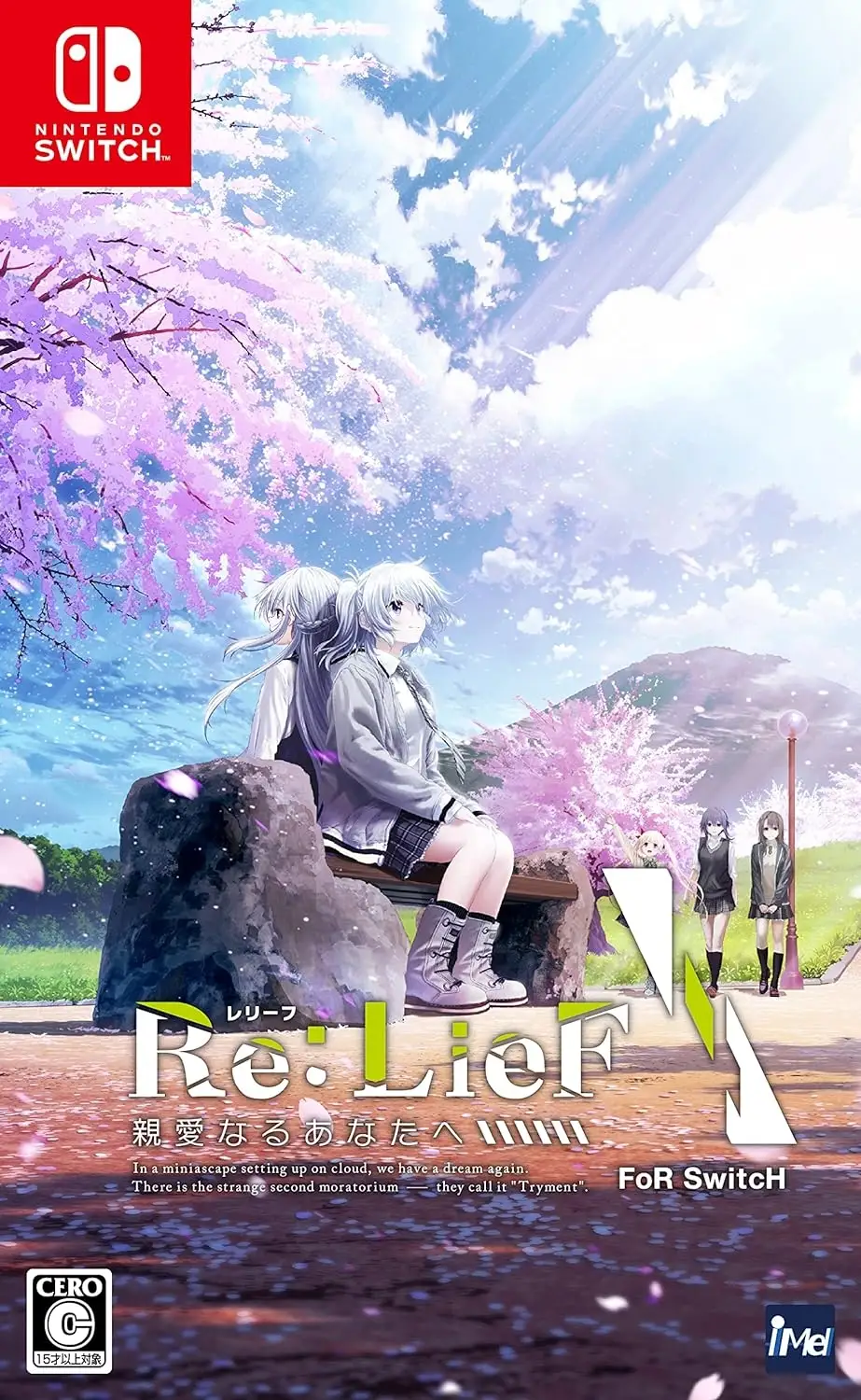Re: LieF ~Shin'ainaru Anata e~