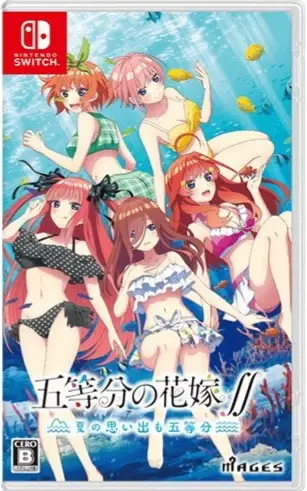 the quintessential quintuplets ∬: summer memories also come in five