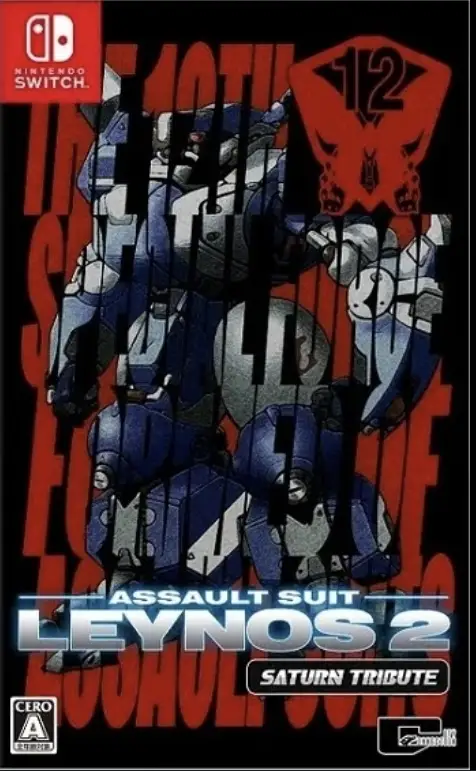 Assault Suit Leynos 2 Saturn Tribute
