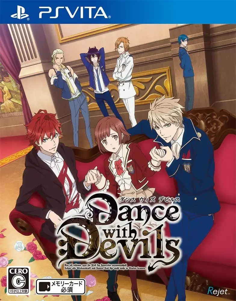 Dance With Devils (Japan)
