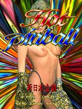 Hot Pinball