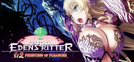Eden's Ritter 1:2 – Priestess of Pleasure