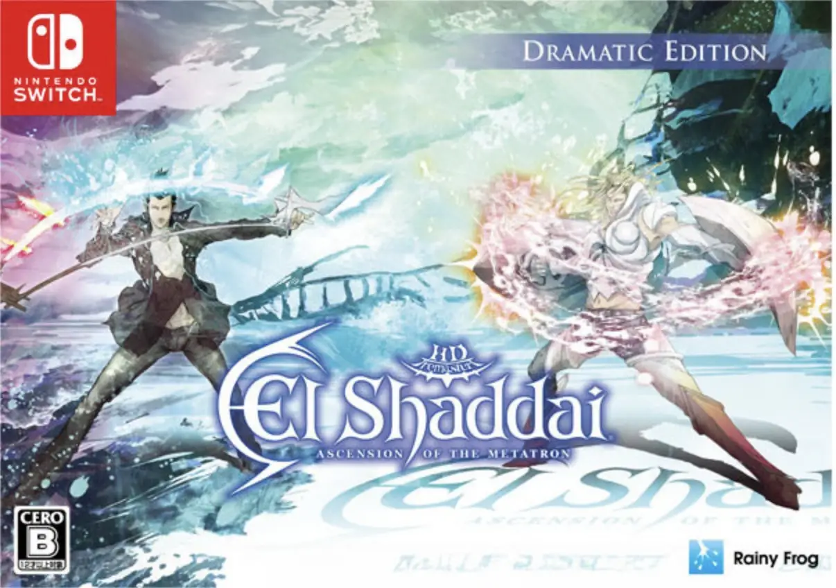El Shaddai: Ascension of the Metatron HD Remaster – Dramatic Edition