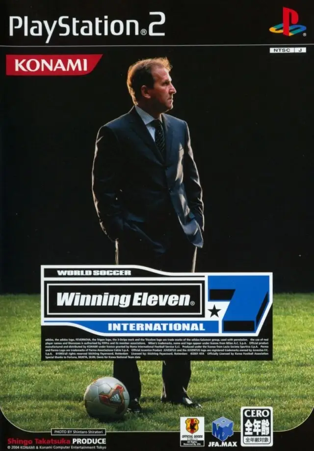 World Soccer Winning Eleven 7 International