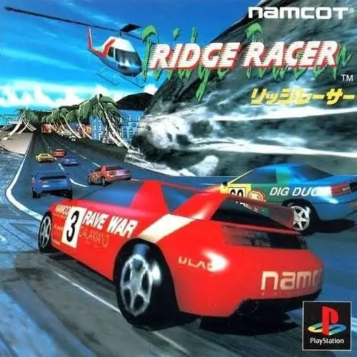 Ridge Racer