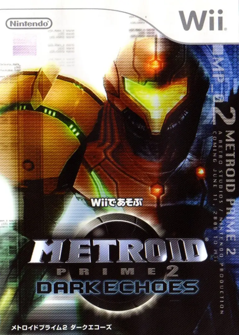 Metroid Prime 2: Dark Echos (New Play Control)