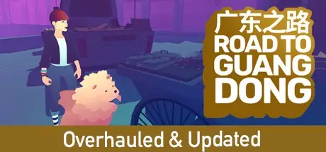 Road to Guangdong – Road Trip Car Driving Simulator Story-Based Indie Title (公路旅行驾驶游戏)