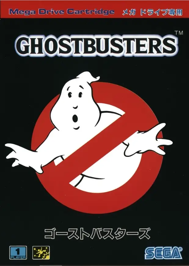Ghostbusters