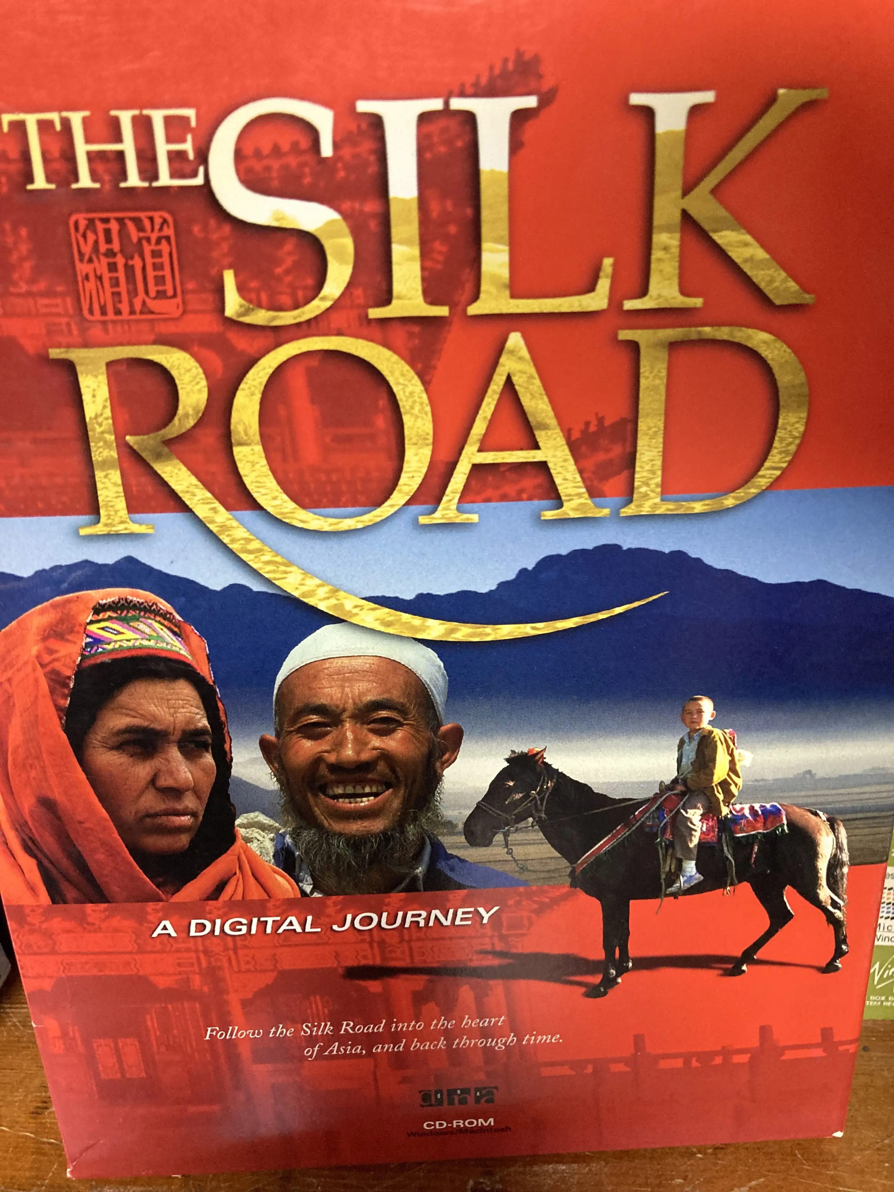 Silk Road – A Digital Journey