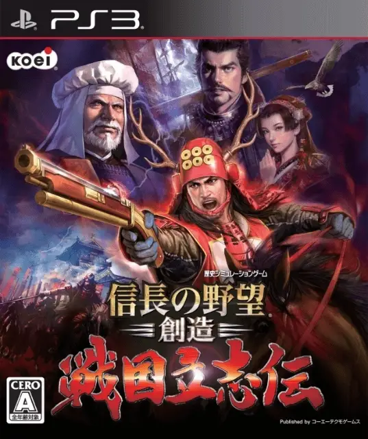 Nobunaga's Ambition Sphere of Influence – Ascension