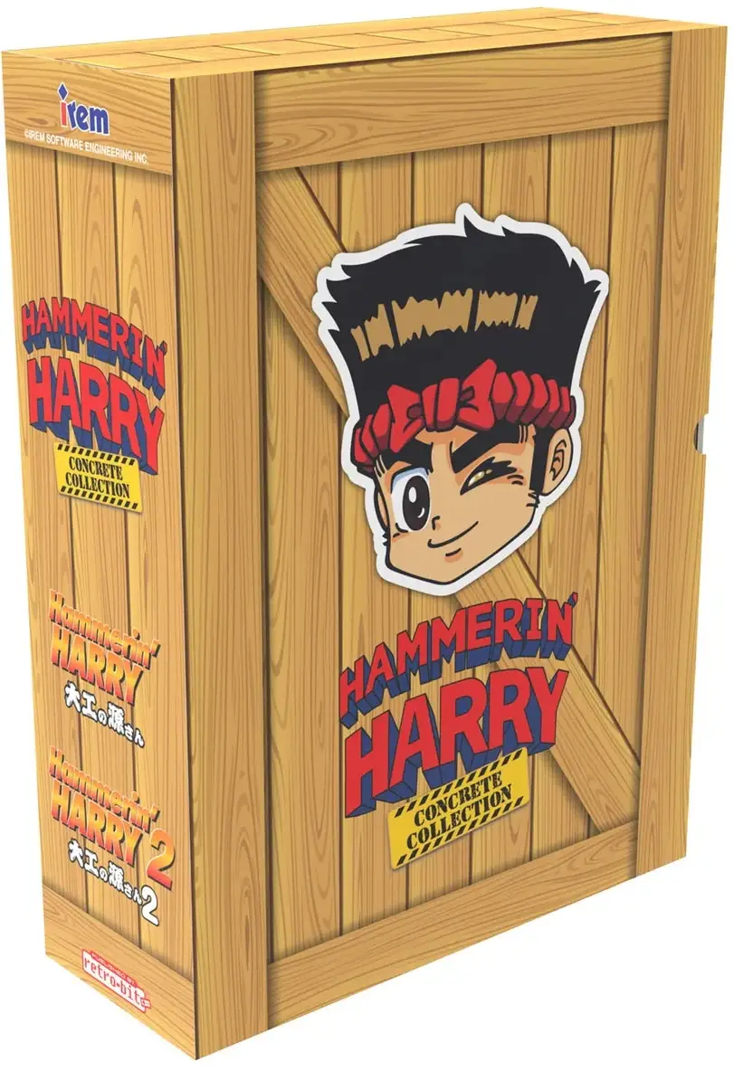 Hammerin' Harry: Concrete Edition