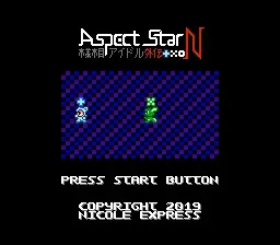 Aspect Star “N”