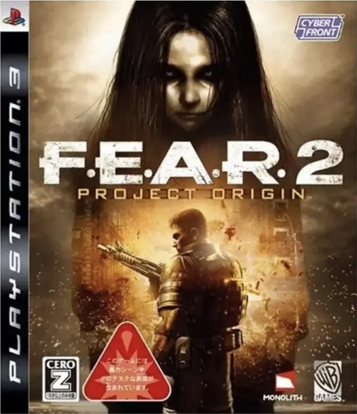 F.E.A.R. 2: Project Origin