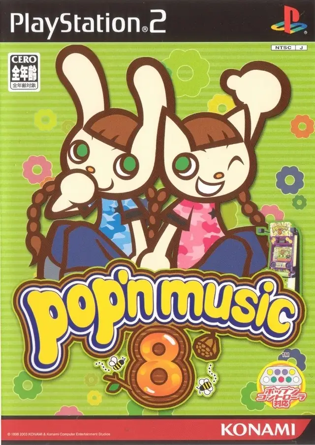 Pop’n Music 8