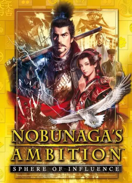 Nobunaga’s Ambition: Sphere of Influence