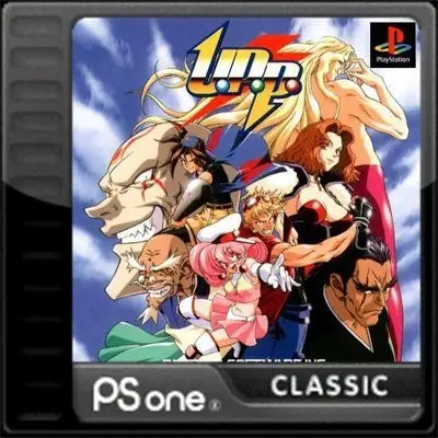 U.P.P. (PSOne Classic)