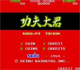 Kung-Fu Taikun