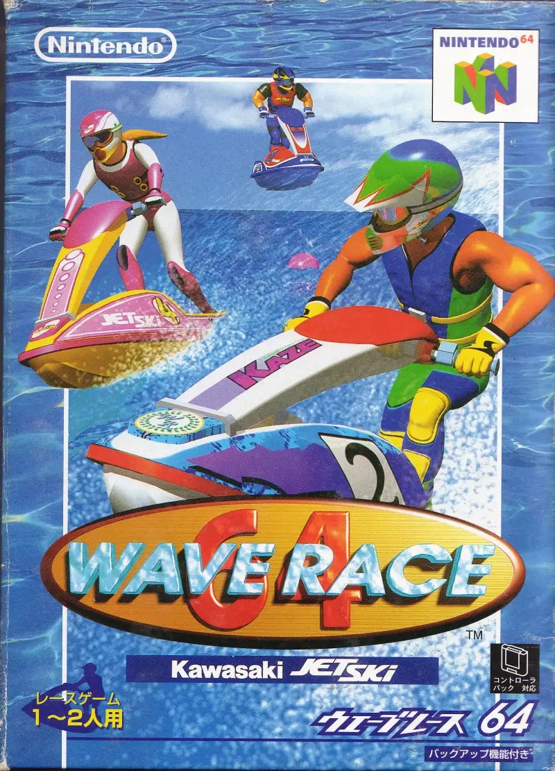 Wave Race 64