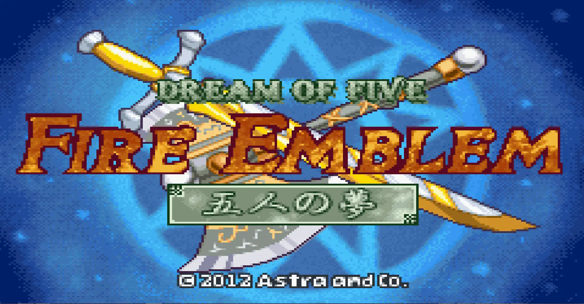 Fire Emblem: Dream of Five