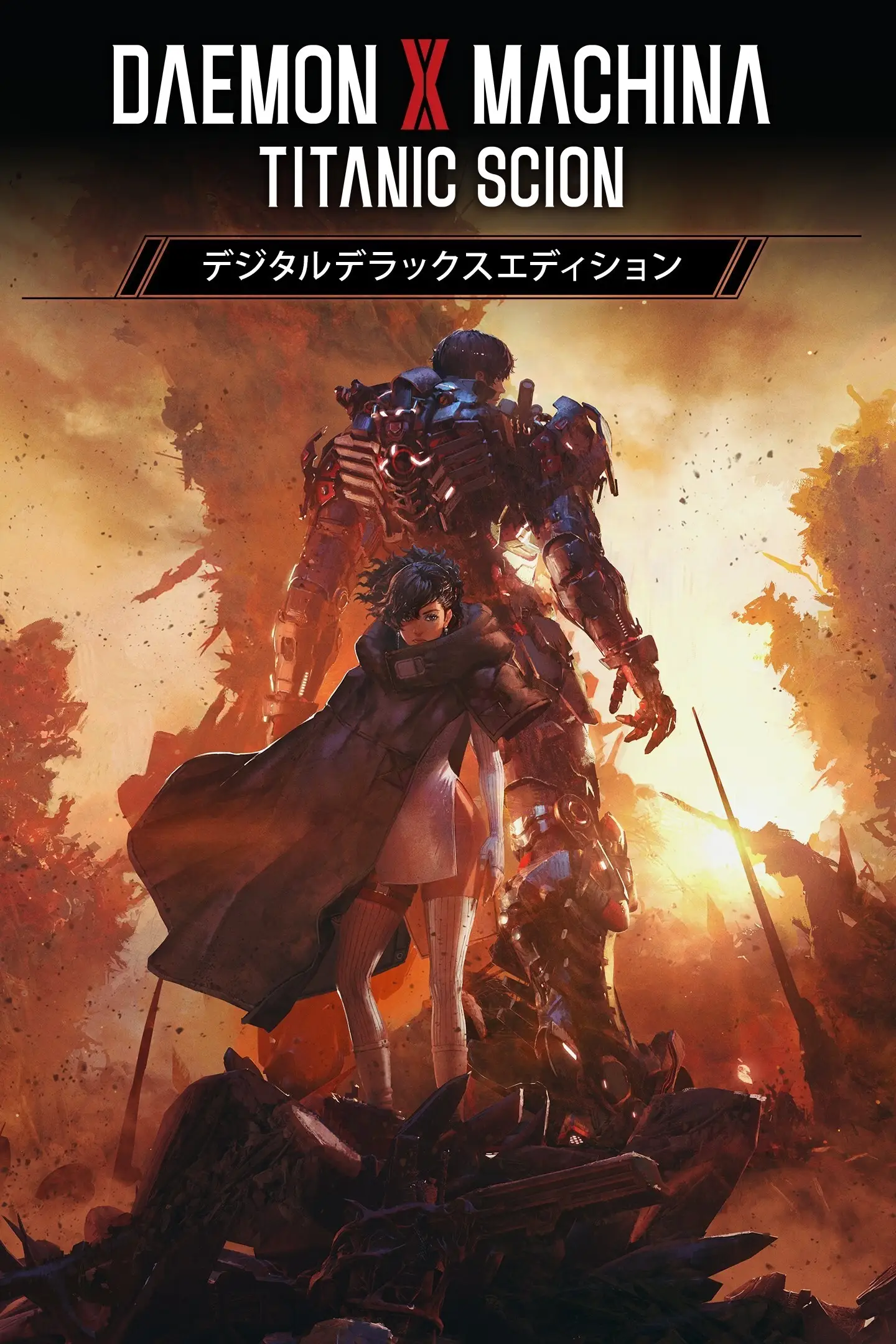 daemon X Machina: Titanic Scion