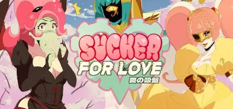Sucker For Love: First Date