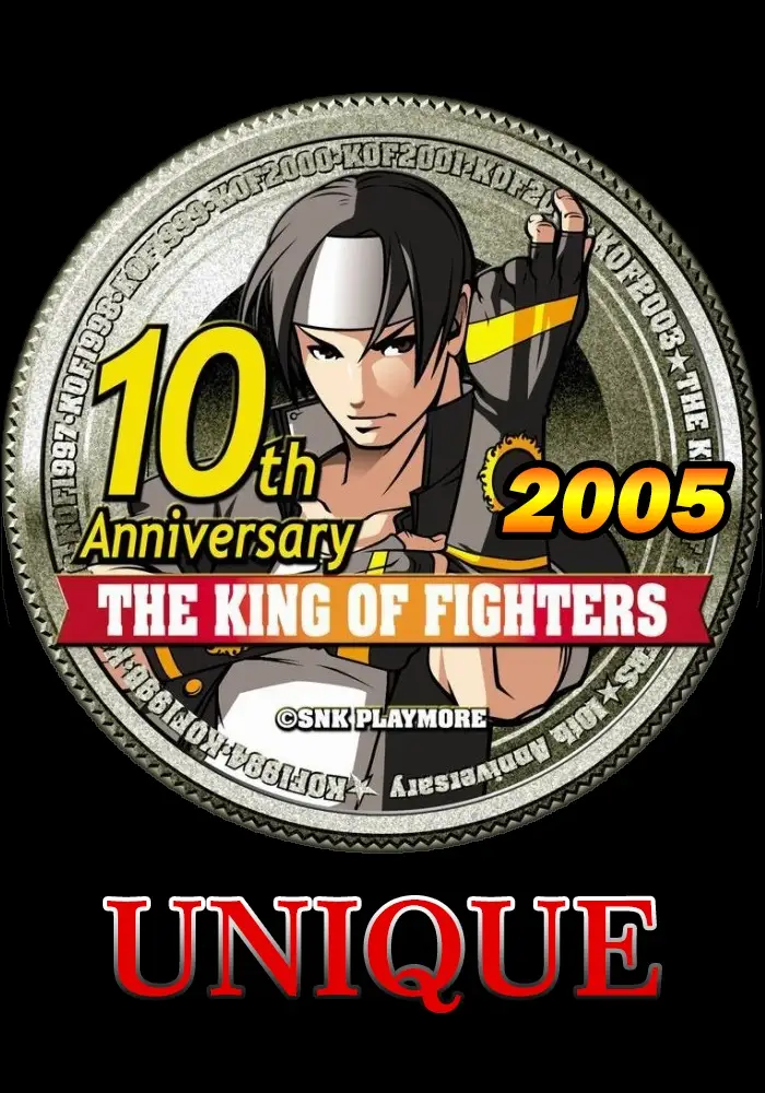 The King of Fighters 2005 – 10th Anniversary Unique