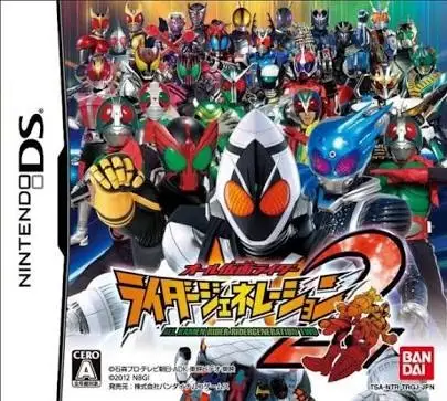 All Kamen Rider: Rider Generation 2